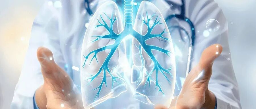 肺癌,全球肺癌關注月,深圳希華愛康健醫院 肺癌,全球肺癌關注月,深圳希華愛康健醫院