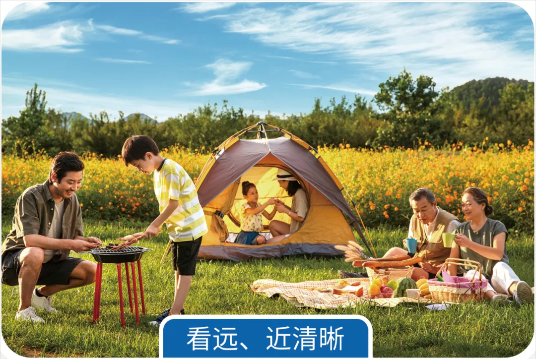 白內障手術,白內障人工晶體怎麼選,深圳希華愛康健醫院 白內障手術,白內障人工晶體怎麼選,深圳希華愛康健醫院