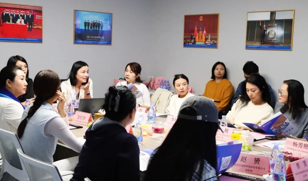 深圳女商會,醫療服务,深圳希華愛康健醫院 深圳女商會,醫療服务,深圳希華愛康健醫院