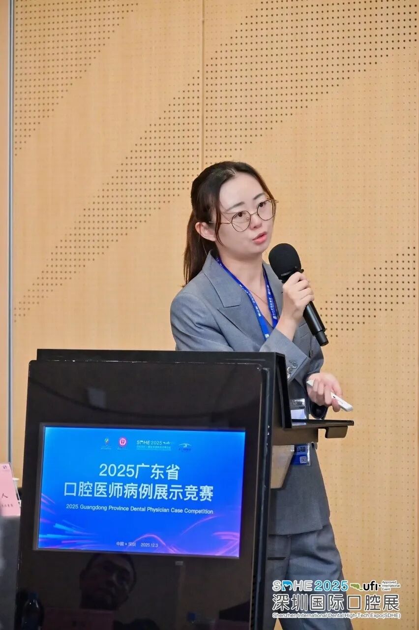 口腔醫師,錢若谷醫生,深圳希華愛康健醫院