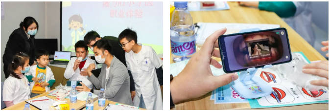 牙醫,深圳希華愛康健醫院,公益護牙